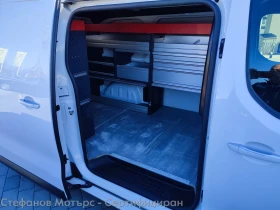 Обява за продажба на Opel Vivaro Cargo M Edition 1.5 D (120hp) MT6 ~38 784 лв. - изображение 11