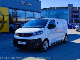 Opel Vivaro Cargo M Edition 1.5 D (120hp) MT6, снимка 1