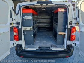 Opel Vivaro Cargo M Edition 1.5 D (120hp) MT6, снимка 11