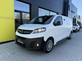 Обява за продажба на Opel Vivaro Cargo M Edition 1.5 D (120hp) MT6 ~38 784 лв. - изображение 2
