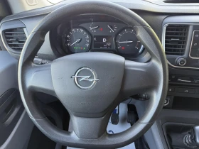 Обява за продажба на Opel Vivaro Cargo M Edition 1.5 D (120hp) MT6 ~38 784 лв. - изображение 8