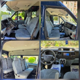 Ford Transit 2.2TDCI.125.KC.9-������ � ������� ��������  | Mobile.bg � ����� ������ 13