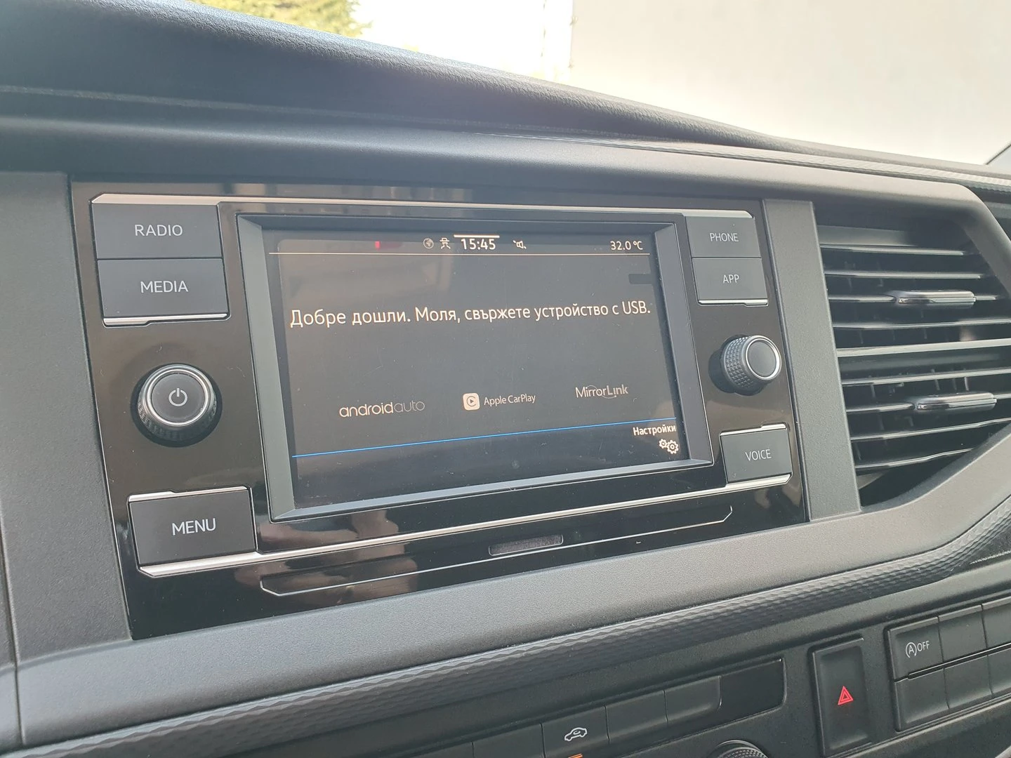 VW Transporter | Mobile.bg � ����������� 17