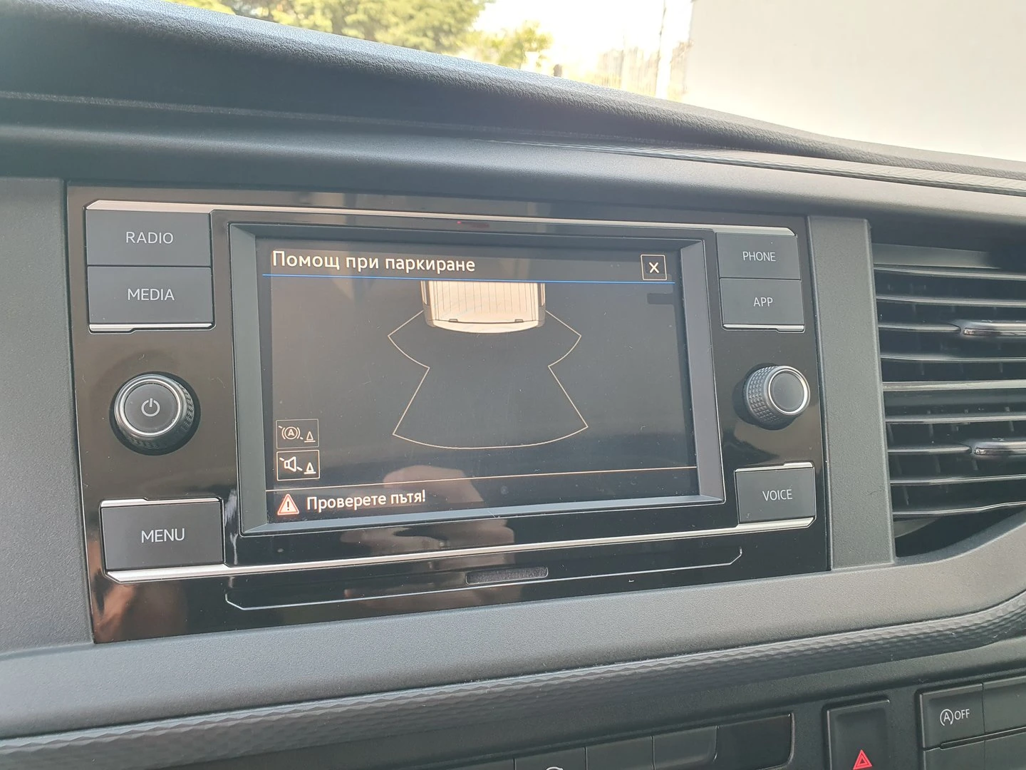 VW Transporter | Mobile.bg � ����������� 16