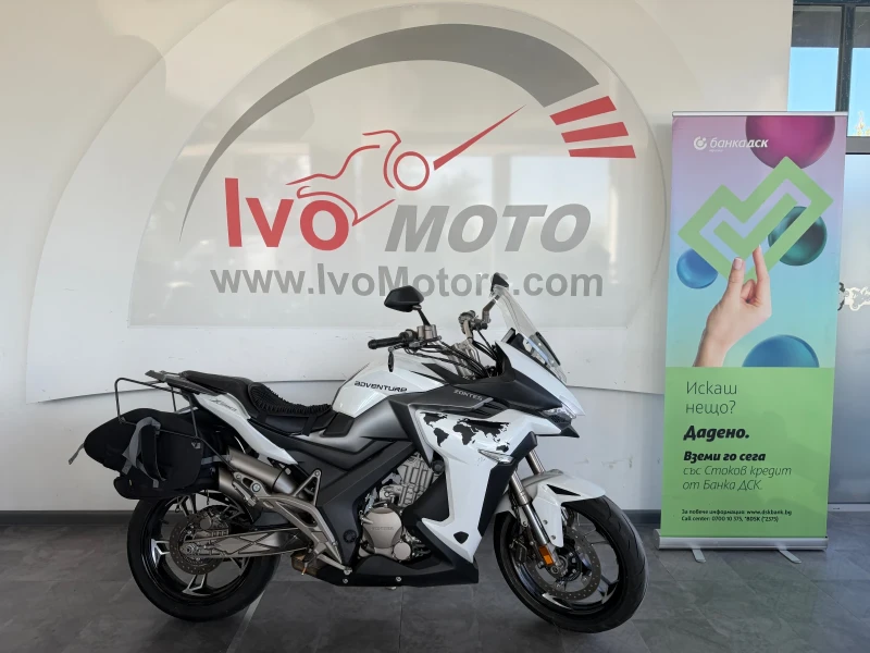 Zontes Zontes Adventure zt310x A2 | Възможност за лизинг, снимка 6 - Мотоциклети и мототехника - 52168333