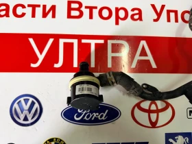 059121012B 059121004J Водна циркулационна помпа AUDI A5 A6 059 121 004 J 059 121012B, снимка 1