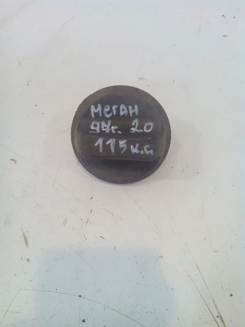 Капачка резервоар Рено Меган 2.0 бензин вътрешна