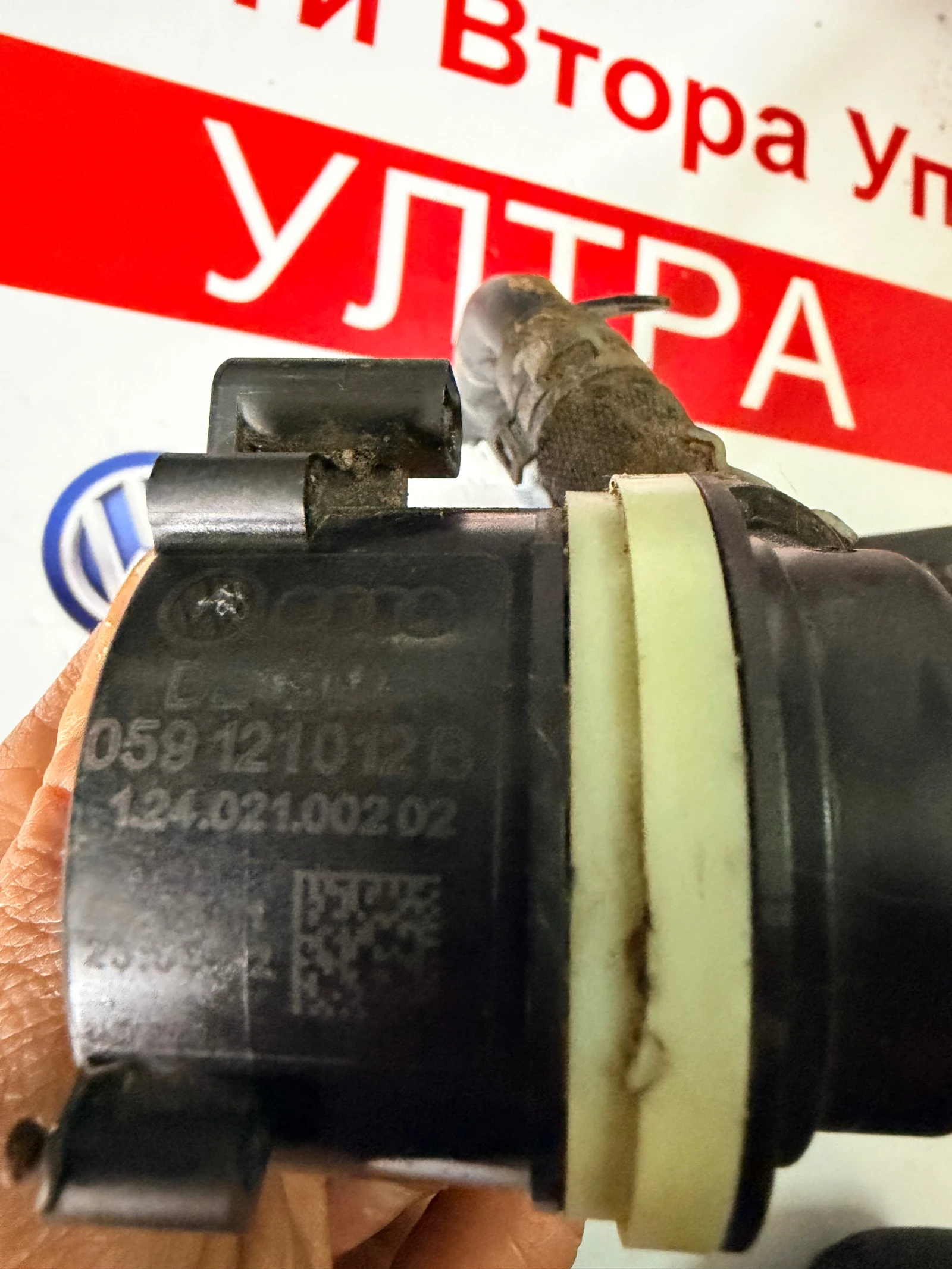 059121012B 059121004J ����� ������������� ����� AUDI A5 A6 059 121 004 J 059 121012B | Mobile.bg � ����������� 3