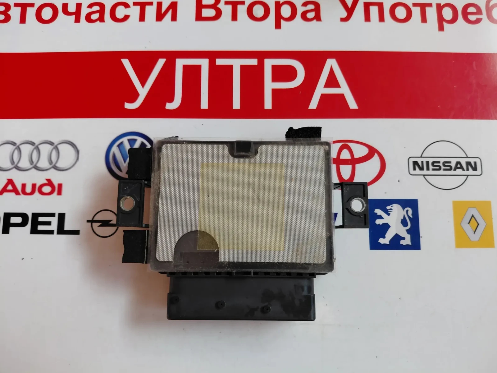 234299-101 ����� ����� �������� MAZDA 6 GJ  234266101 | Mobile.bg � ����������� 2