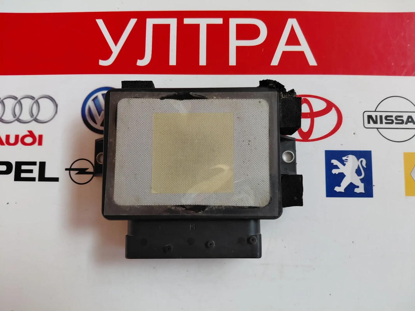 234299-101 Модул ръчна спирачка MAZDA 6 GJ  234266101