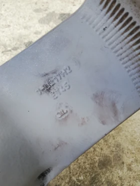 Джанти, снимка 3