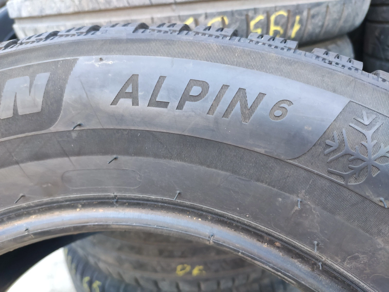  215/65R16 | Mobile.bg   8