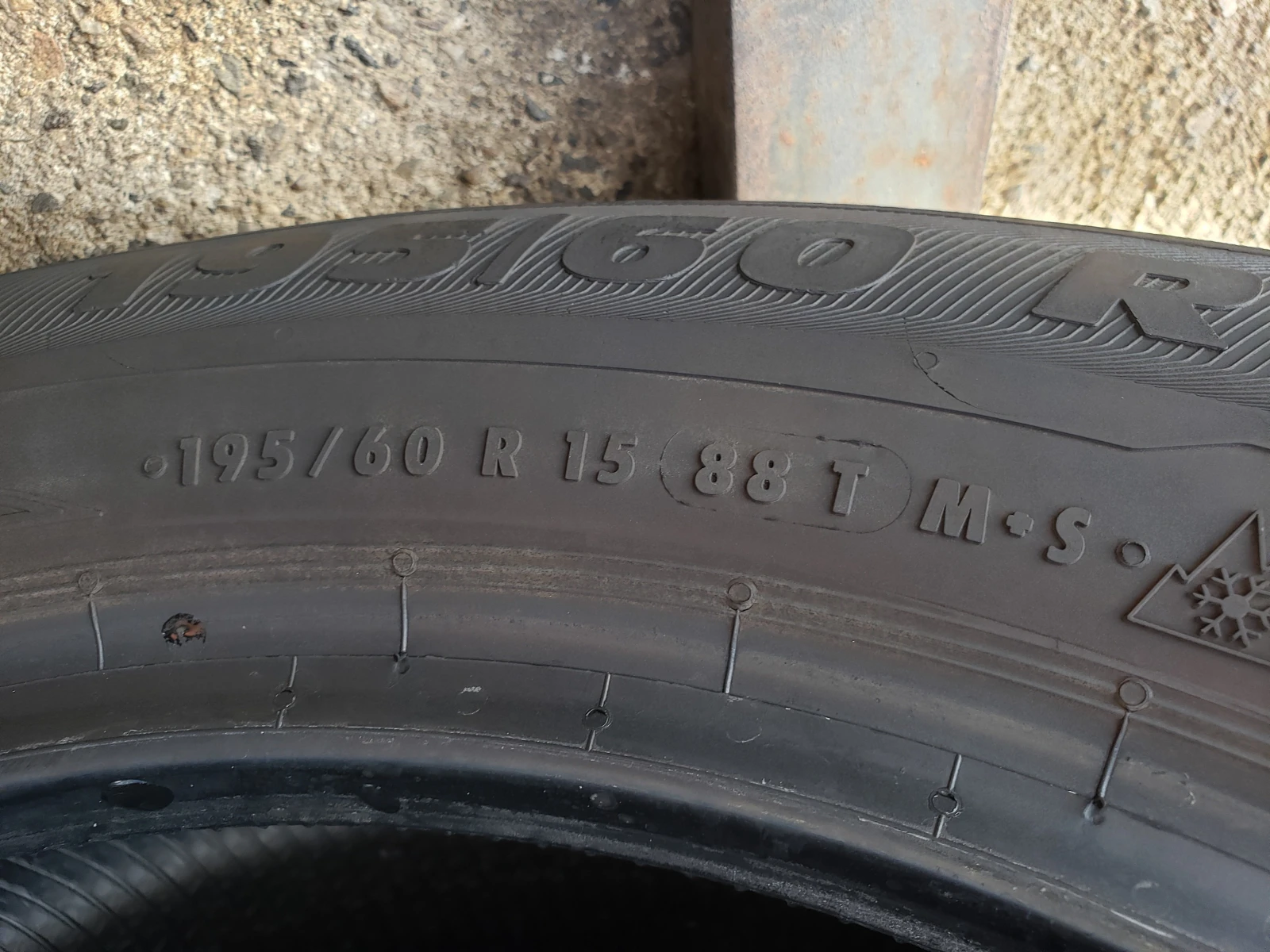  195/60R15 | Mobile.bg   7