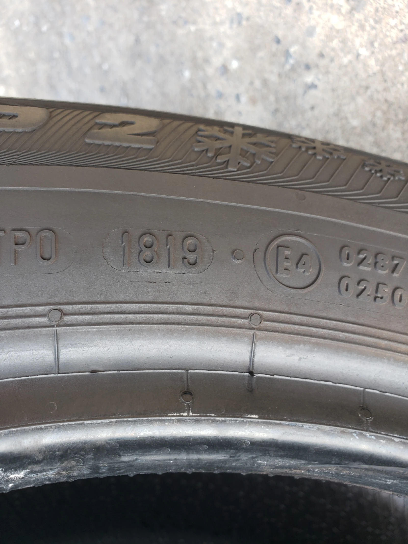  195/60R15 | Mobile.bg   8