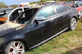 Audi S4 3.0 V6 TURBO - ПРОДАВА СЕ ЦЯЛА  , снимка 1