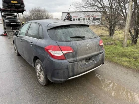 Citroen C4 1.6 auto, снимка 5