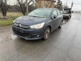 Citroen C4 1.6 auto, снимка 2