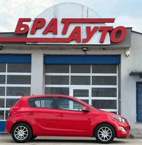 Hyundai I20 1.25i/ЕВРО5Б/Лед дневни светлини/Доказуем пробег, снимка 7