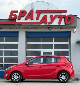 Hyundai I20 1.25i/ЕВРО5Б/Лед дневни светлини/Доказуем пробег, снимка 8