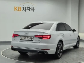 Audi A4 EKSTROV* 120000KM!!!, снимка 3