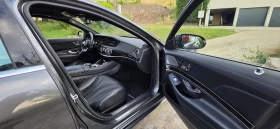Mercedes-Benz S 350 4Matic, снимка 14