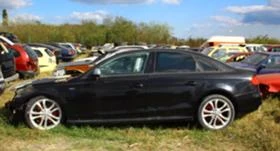 Audi S4 3.0 V6 TURBO - ПРОДАВА СЕ ЦЯЛА   - [3] 