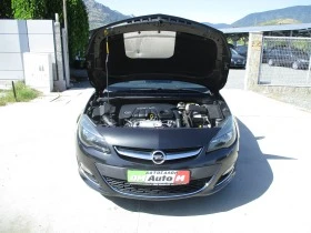 Opel Astra 1.6/KATO NOVA, снимка 17