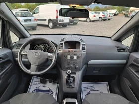 Opel Zafira 1.6 klima, снимка 11