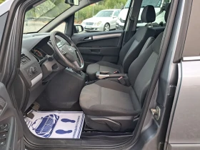 Opel Zafira 1.6 klima, снимка 9