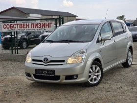 Toyota Corolla verso 2.0 D4D 116Hp ЛИЗИНГ - [1] 