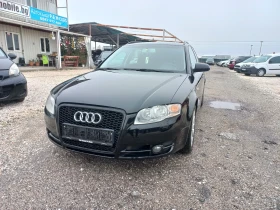 Audi A4 1, 9 TDI, снимка 2