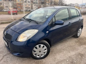 Toyota Yaris 1.0i Климатик! Напълно обслужена!, снимка 1