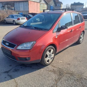 Ford C-max 1.6 Отлично състояние!, снимка 17