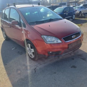 Ford C-max 1.6 Отлично състояние!, снимка 1