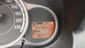 Обява за продажба на Mazda 2 1.3 Manual Benzin 95 000km ~8 300 лв. - изображение 7