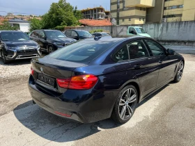     BMW 420 M-PACKET, 