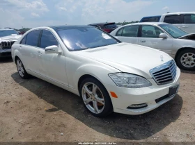 Mercedes-Benz S 550