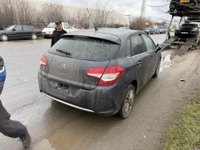 Citroen C4 1.6 auto - 11 € / 21.51 лв. - 40770617 4
