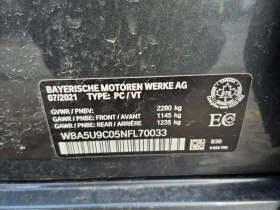 BMW 340 xDrive/ДВА КЛЮЧА/ПОДГРЕВИ/ШИБИДАХ - 37800 € / 73930.37 лв. - 47424575 15