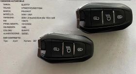 Peugeot 3008 1.5BLUEHDI ALLURE  | Mobile.bg � ����� ������ 17