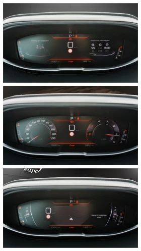 Peugeot 3008 1.5BLUEHDI ALLURE  | Mobile.bg � ����� ������ 9