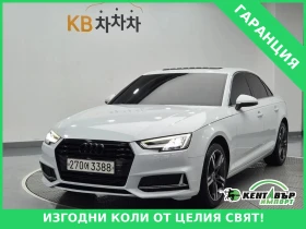 ����� �� �������� �� Audi A4 EKSTROV* 120000KM!!!