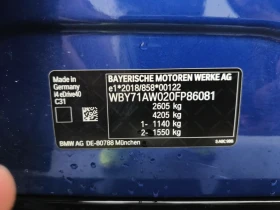 BMW i4 40 M Sport 92% SOH | Mobile.bg � ����� ������ 11