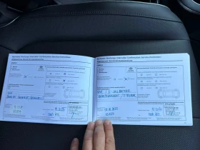 Hyundai Ioniq 5 First Edition 4WD SWIS CH | Mobile.bg � ����� ������ 15