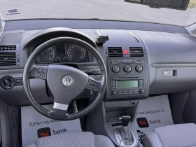 VW Touran tdi ��������� | Mobile.bg � ����� ������ 10