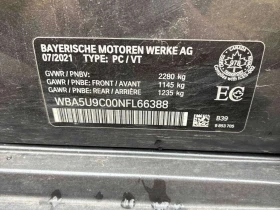 BMW 340 | Mobile.bg � ����� ������ 13