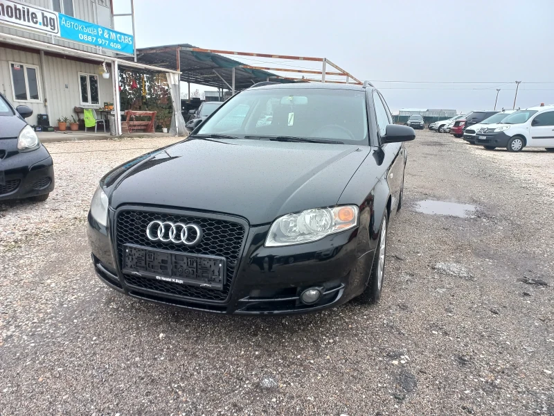 Audi A4 1, 9 TDI, снимка 2 - Автомобили и джипове - 48472224