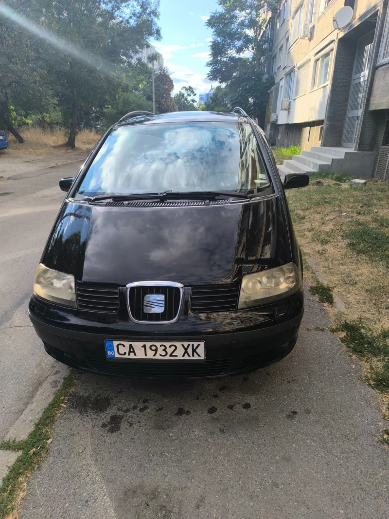Seat Alhambra
