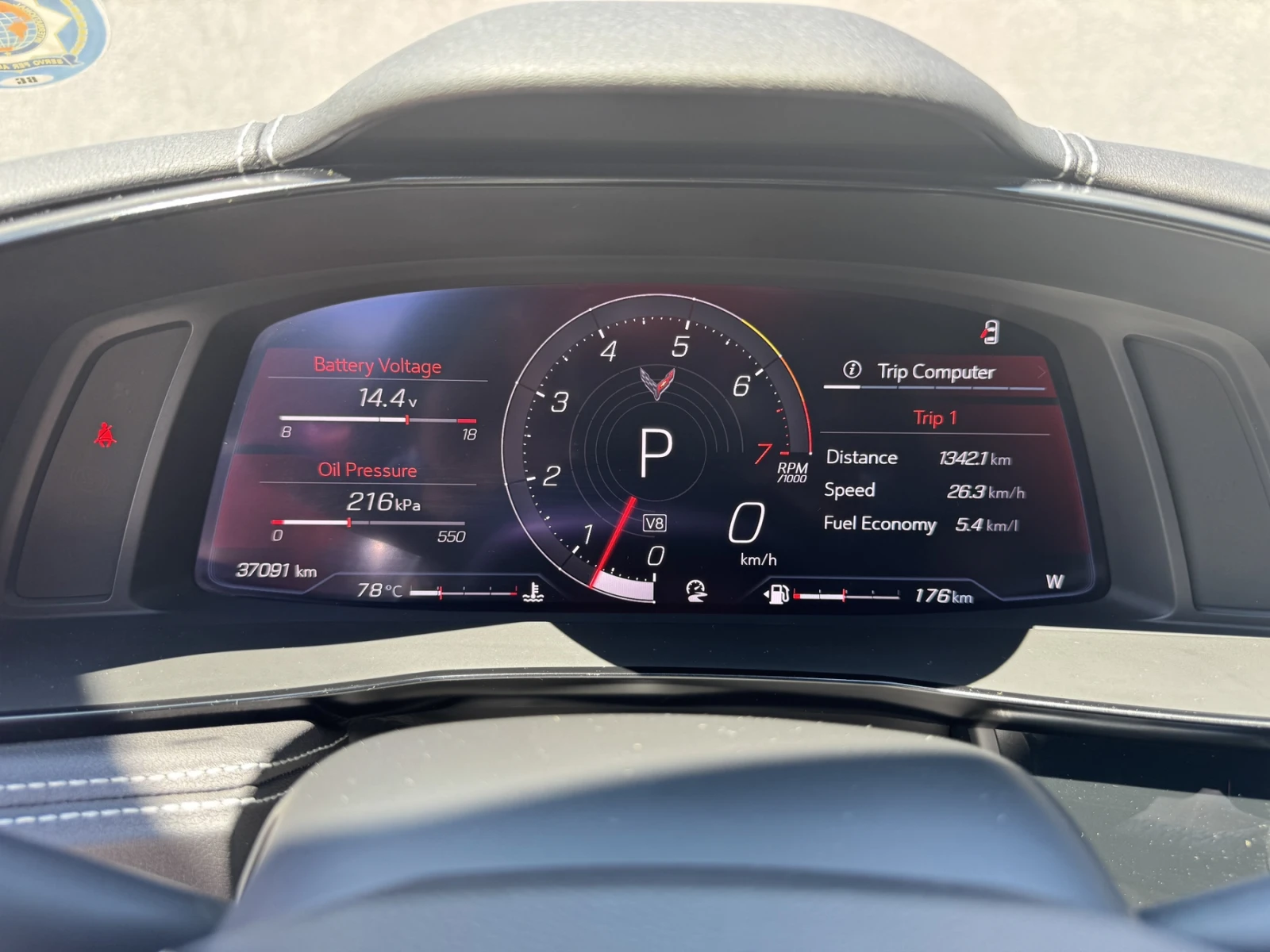 Chevrolet Corvette C8 6.2L Stingray 1LT   | Mobile.bg   12