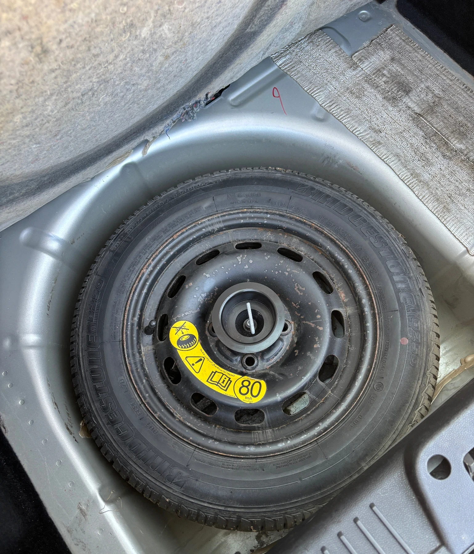 Ford Fiesta 1.4 TDCI - изображение 6